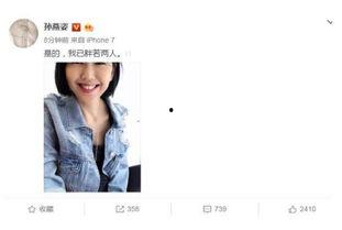 娱乐圈cp吃瓜直播小说